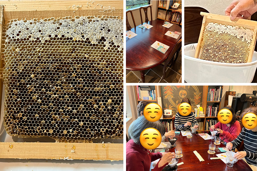 ワークショップ