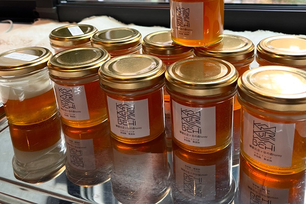 ニホンミツバチはちみつ