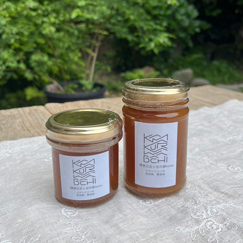 日本みつばちはちみつ